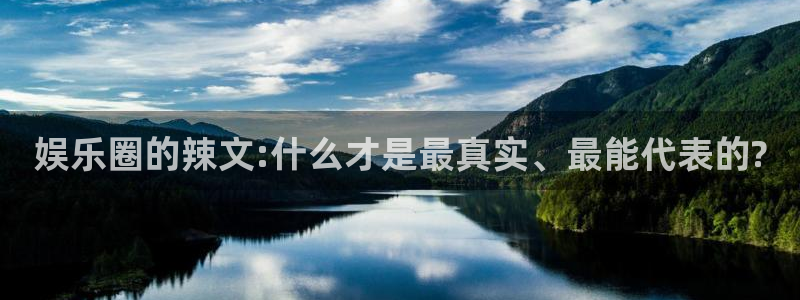 bg大游官网